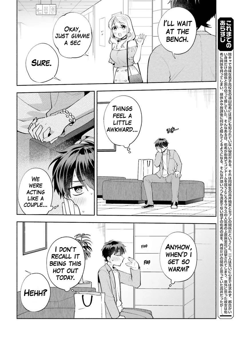 Our Classmates Don’t Know We’re Having Sex In Your Room Chapter 12 page 2 - Chapter 12