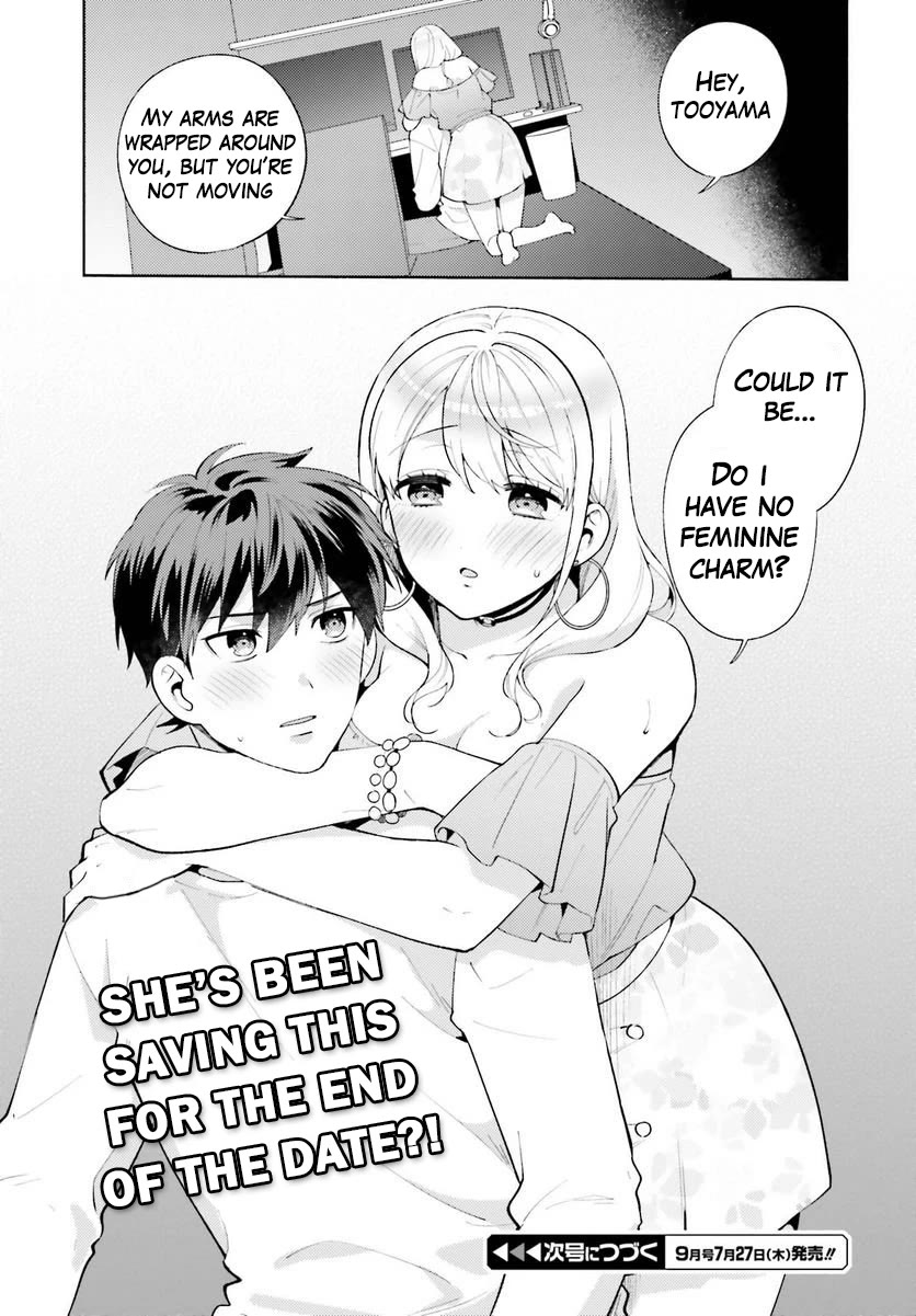 Our Classmates Don’t Know We’re Having Sex In Your Room Chapter 12 page 25 - Chapter 12