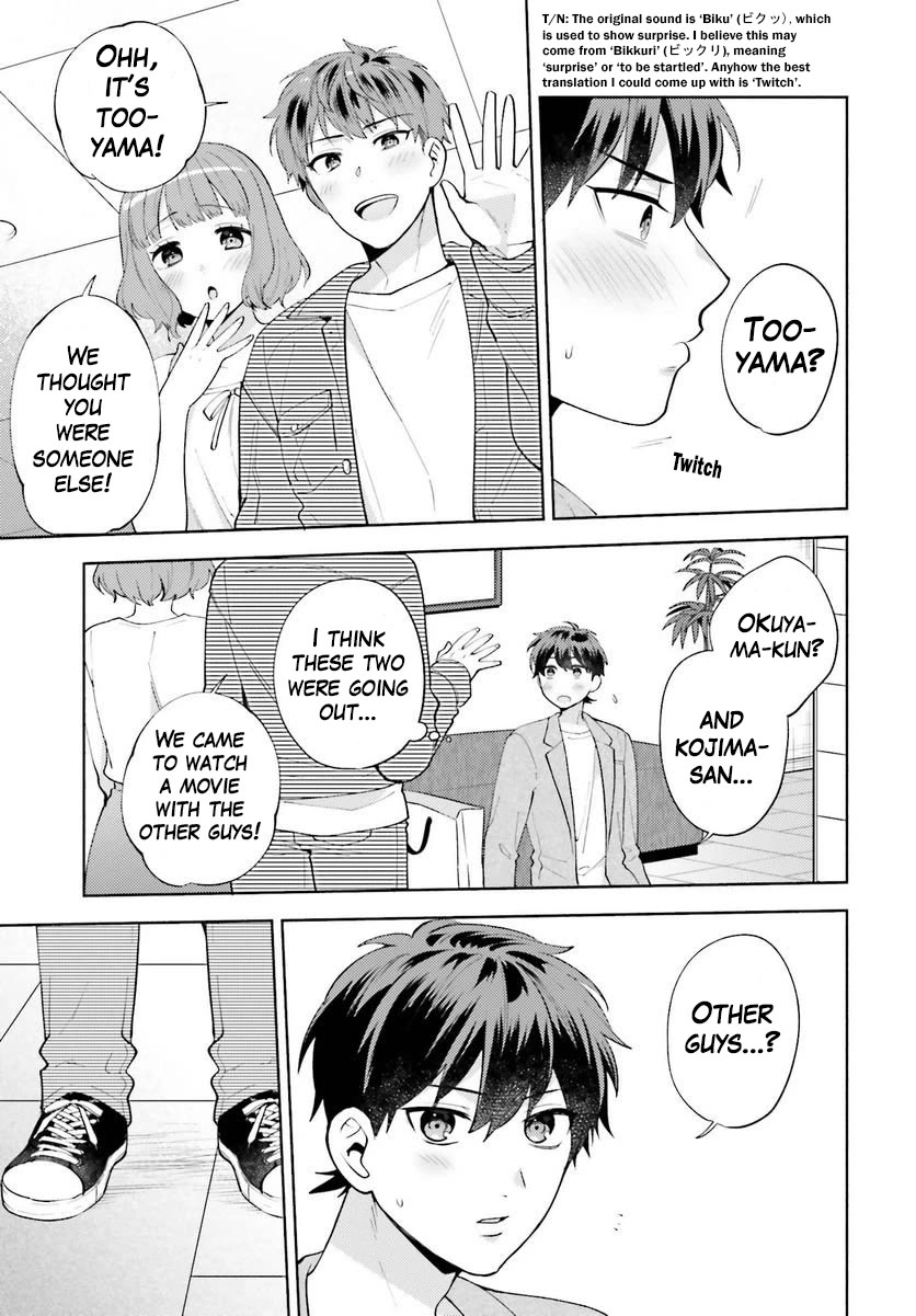 Our Classmates Don’t Know We’re Having Sex In Your Room Chapter 12 page 3 - Chapter 12
