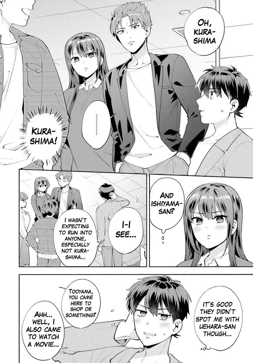 Our Classmates Don’t Know We’re Having Sex In Your Room Chapter 12 page 4 - Chapter 12