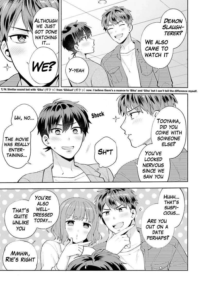 Our Classmates Don’t Know We’re Having Sex In Your Room Chapter 12 page 5 - Chapter 12