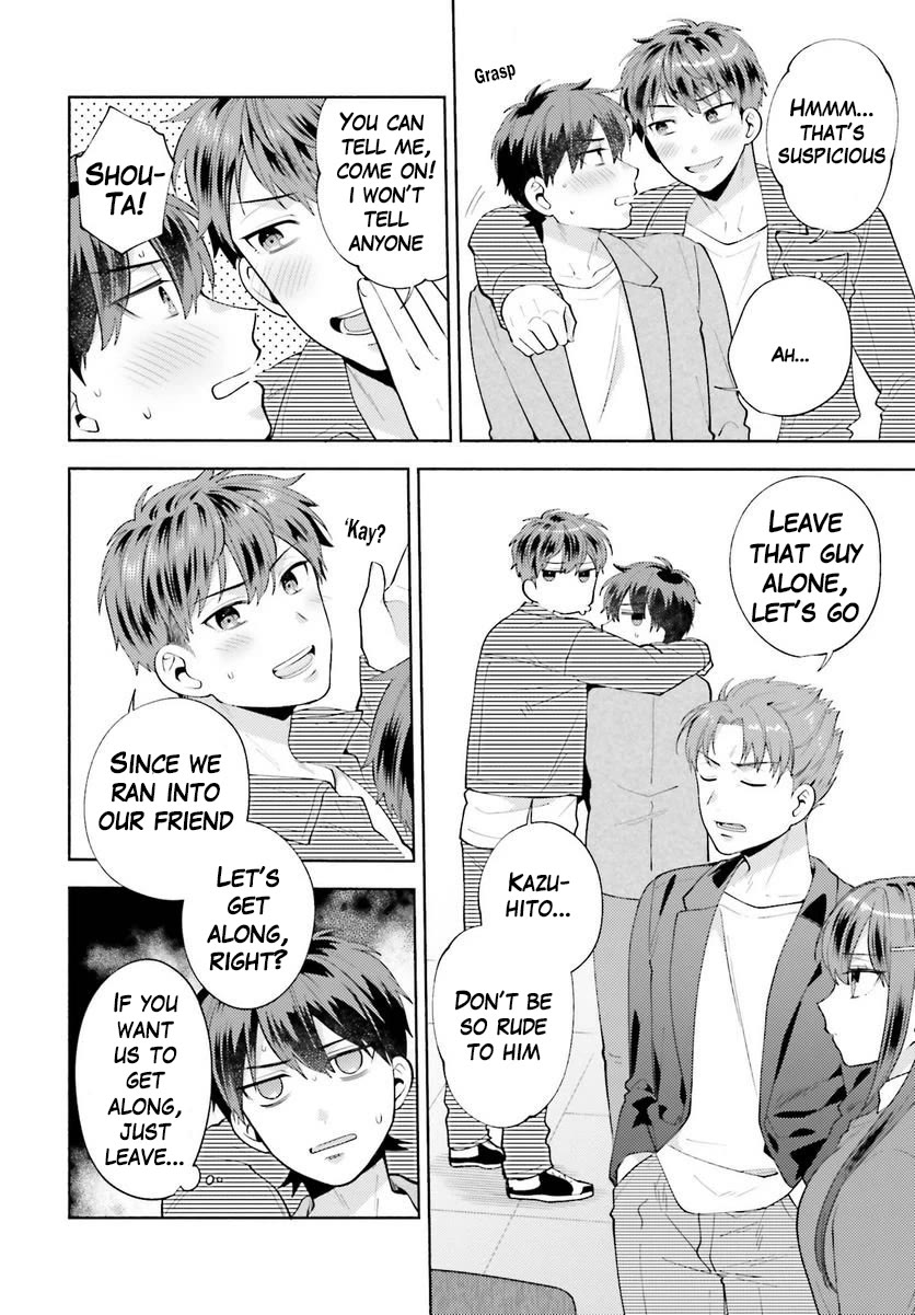 Our Classmates Don’t Know We’re Having Sex In Your Room Chapter 12 page 6 - Chapter 12