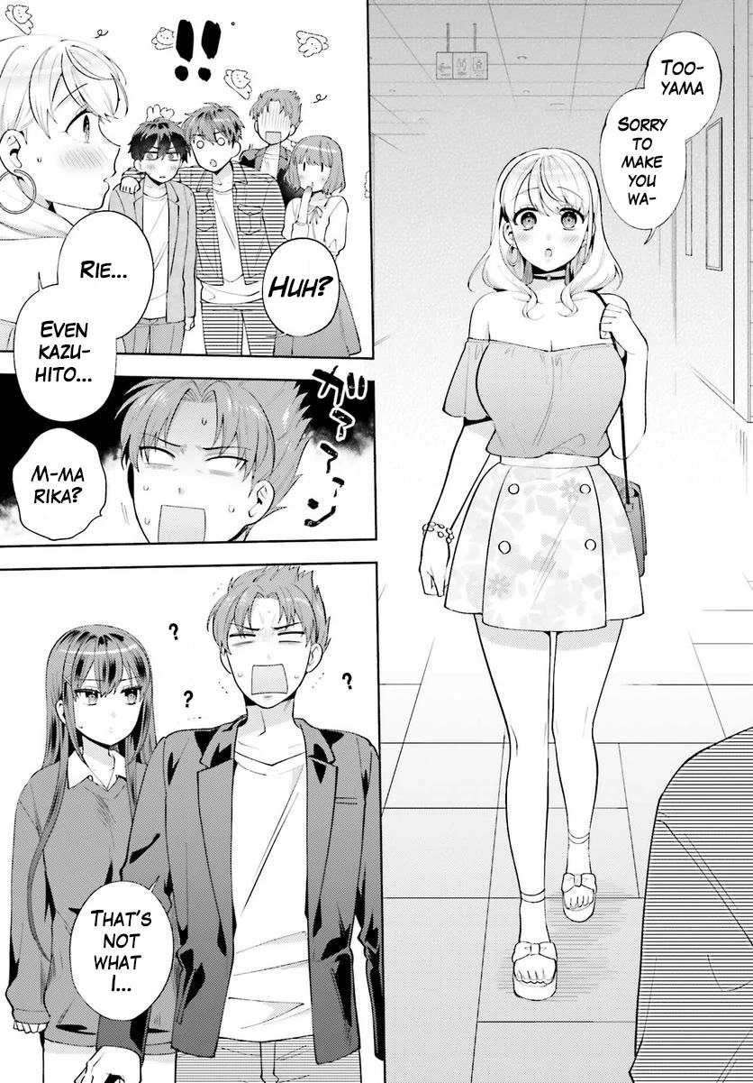 Our Classmates Don’t Know We’re Having Sex In Your Room Chapter 12 page 7 - Chapter 12