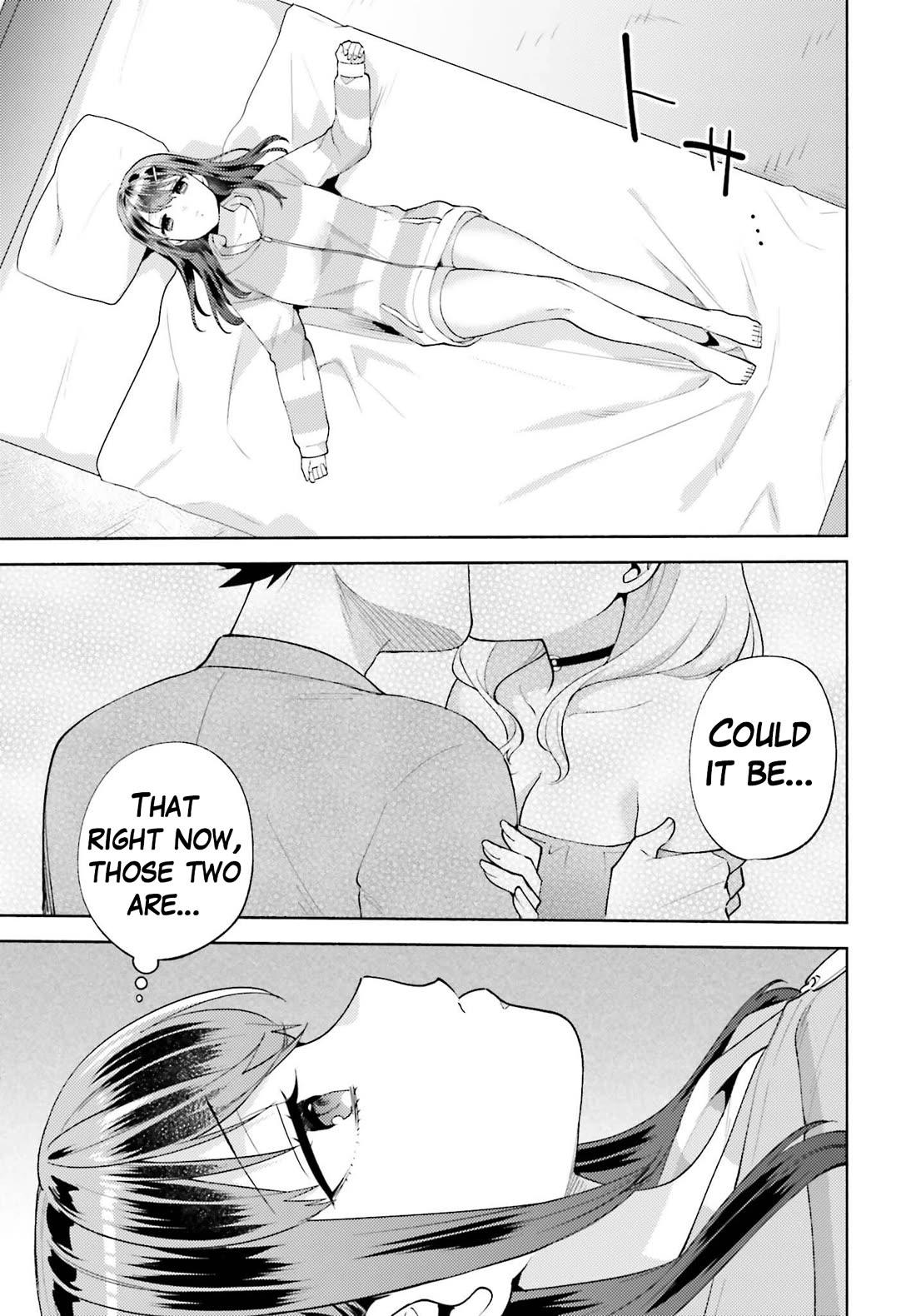 Our Classmates Don’t Know We’re Having Sex In Your Room Chapter 13 page 14 - Chapter 13