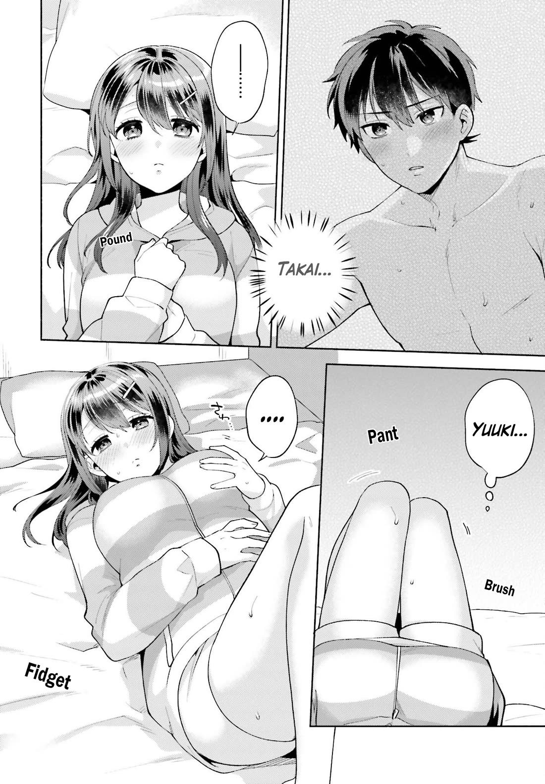 Our Classmates Don’t Know We’re Having Sex In Your Room Chapter 13 page 15 - Chapter 13