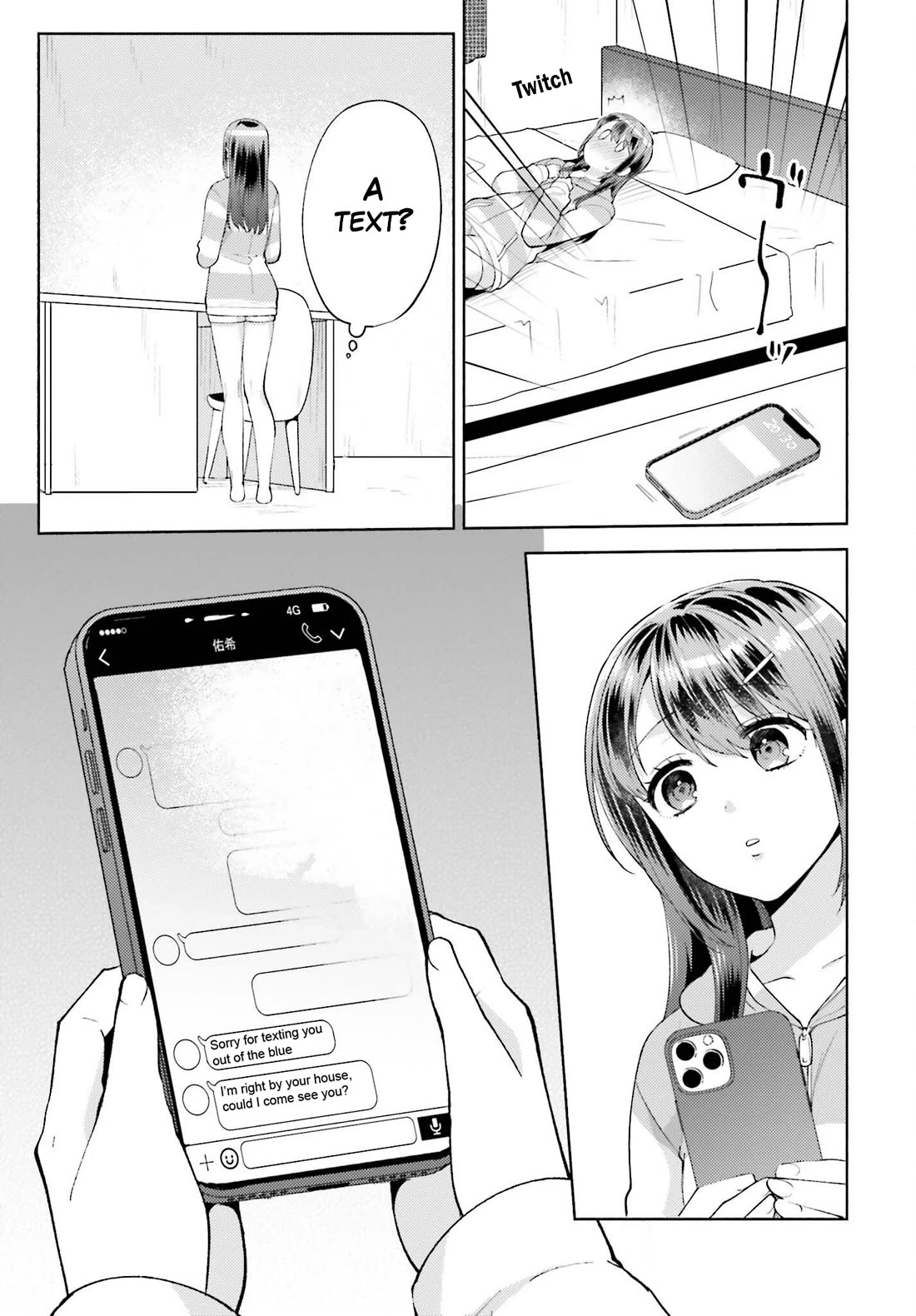 Our Classmates Don’t Know We’re Having Sex In Your Room Chapter 13 page 16 - Chapter 13