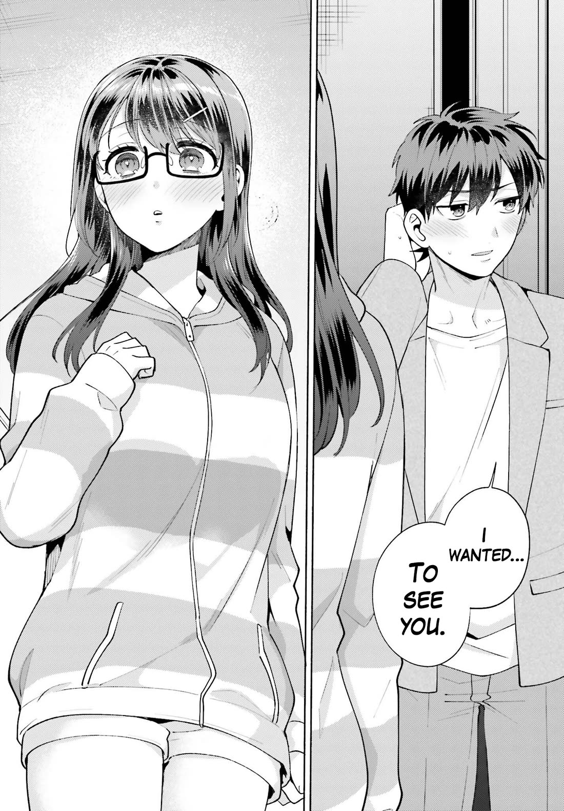 Our Classmates Don’t Know We’re Having Sex In Your Room Chapter 13 page 19 - Chapter 13