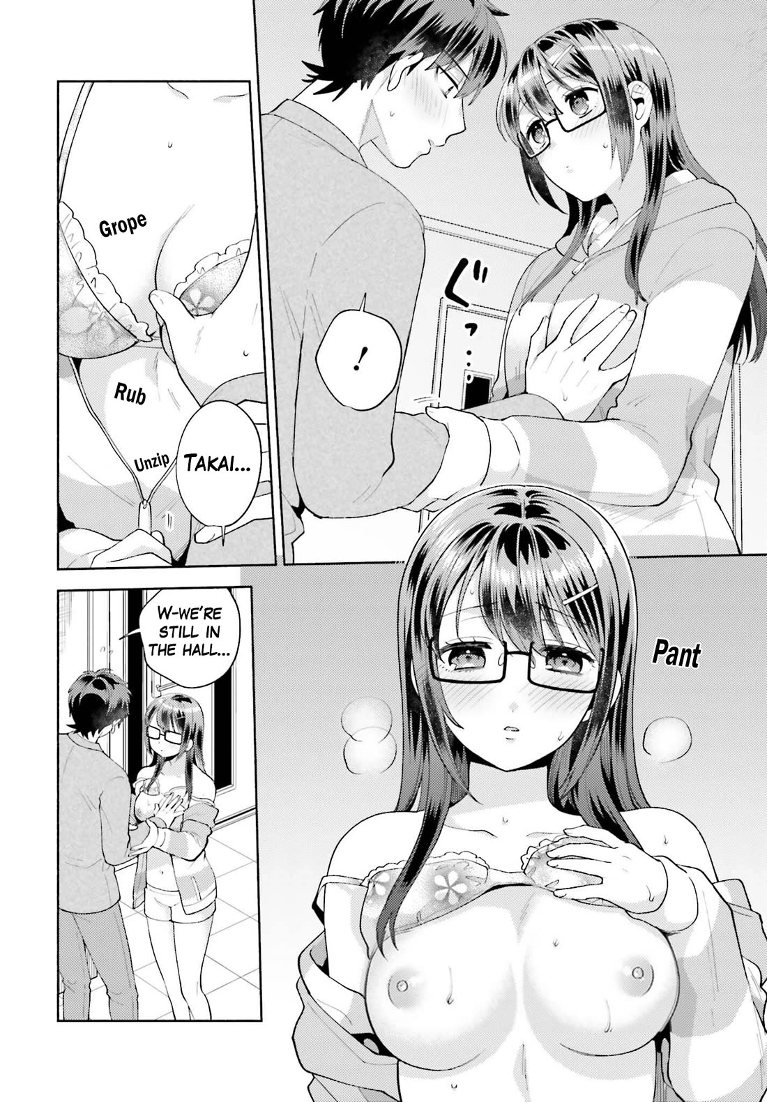Our Classmates Don’t Know We’re Having Sex In Your Room Chapter 13 page 21 - Chapter 13