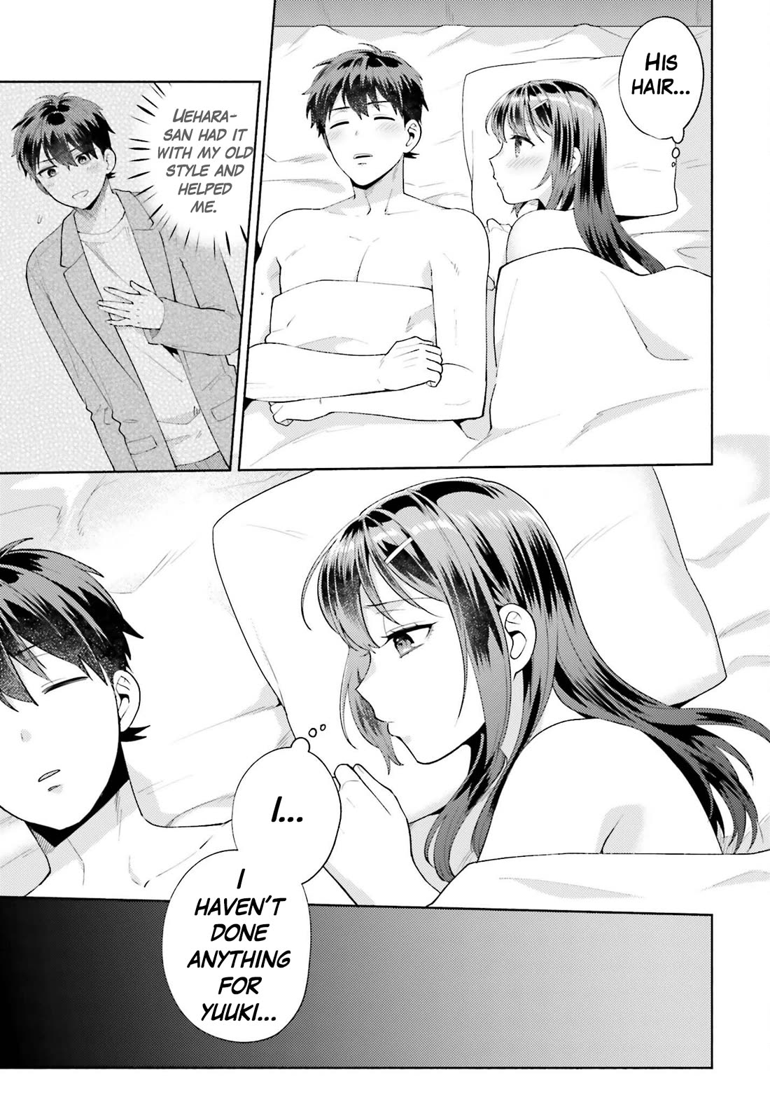 Our Classmates Don’t Know We’re Having Sex In Your Room Chapter 13 page 24 - Chapter 13