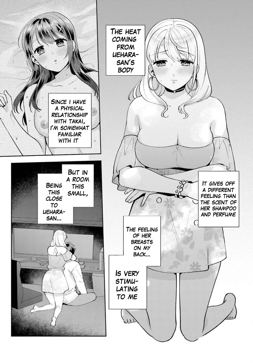 Our Classmates Don’t Know We’re Having Sex In Your Room Chapter 13 page 3 - Chapter 13