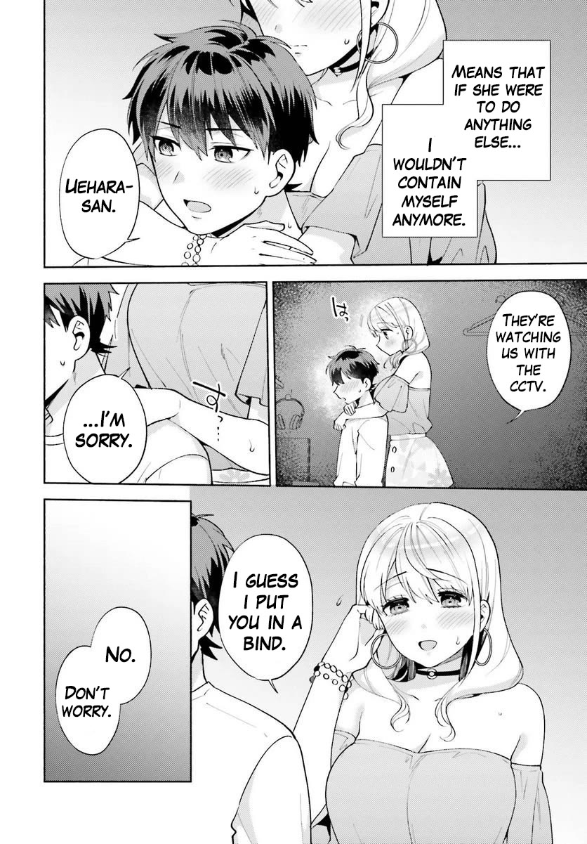 Our Classmates Don’t Know We’re Having Sex In Your Room Chapter 13 page 4 - Chapter 13