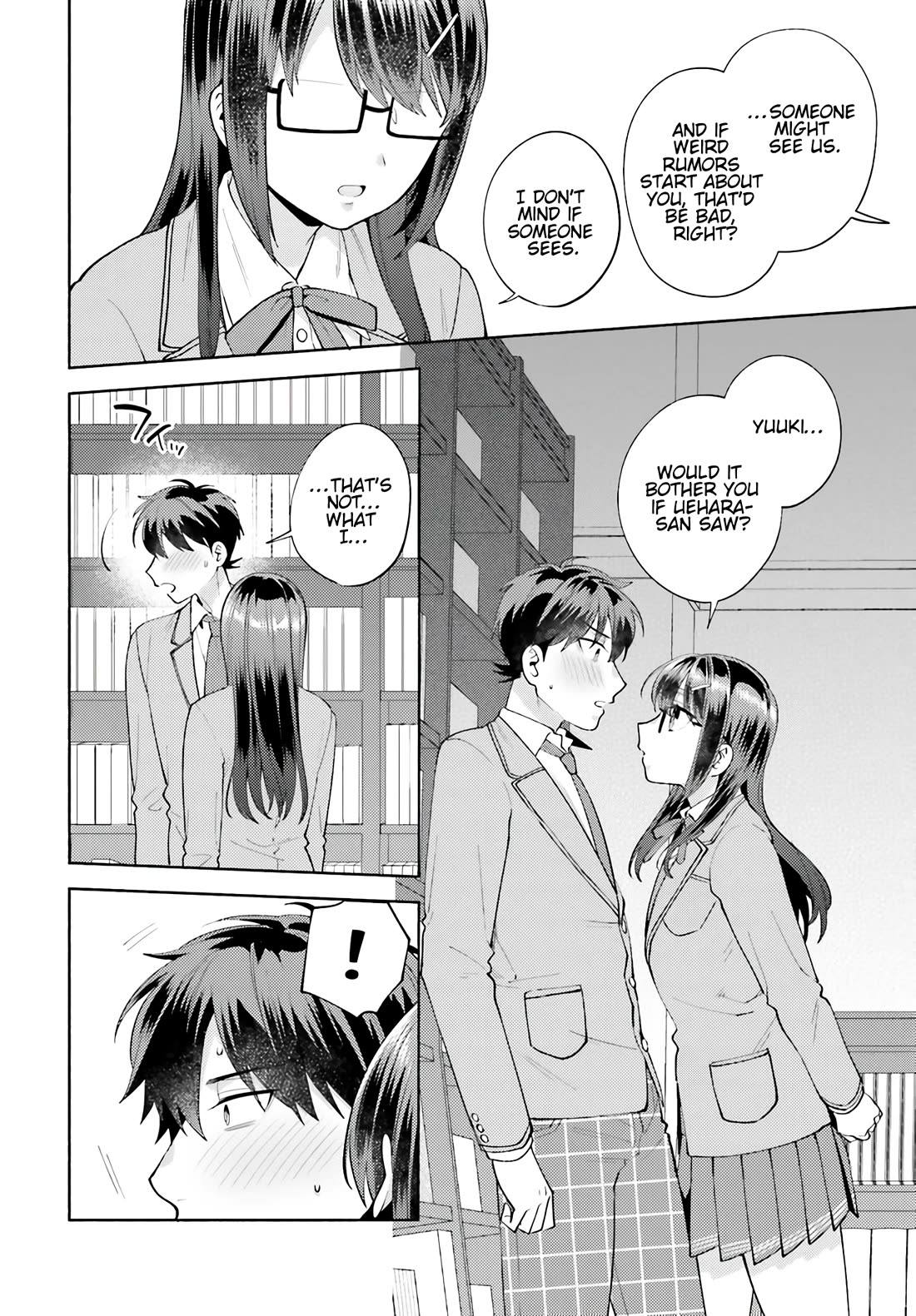 Our Classmates Don’t Know We’re Having Sex In Your Room Chapter 14 page 10 - Chapter 14