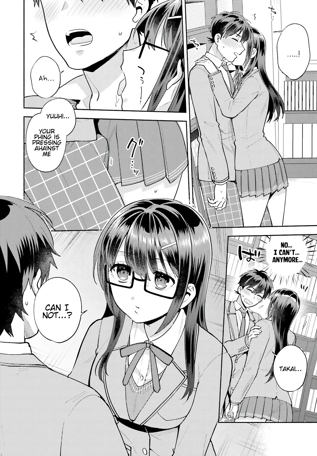 Our Classmates Don’t Know We’re Having Sex In Your Room Chapter 14 page 12 - Chapter 14