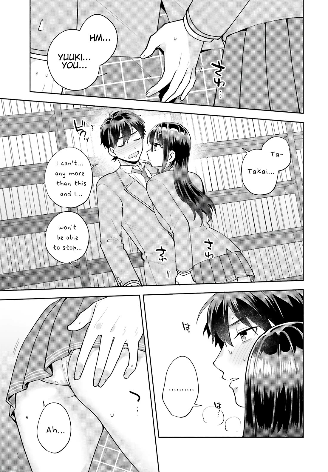Our Classmates Don’t Know We’re Having Sex In Your Room Chapter 14 page 13 - Chapter 14