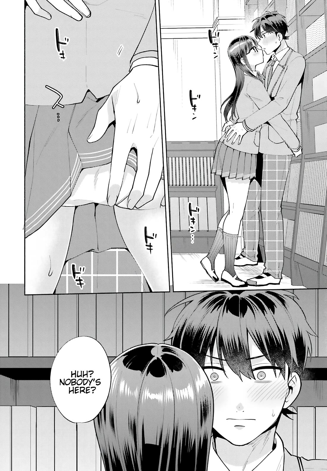 Our Classmates Don’t Know We’re Having Sex In Your Room Chapter 14 page 14 - Chapter 14