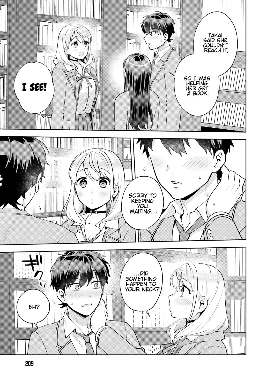 Our Classmates Don’t Know We’re Having Sex In Your Room Chapter 14 page 17 - Chapter 14