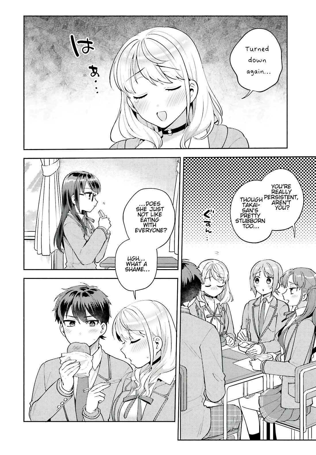 Our Classmates Don’t Know We’re Having Sex In Your Room Chapter 14 page 2 - Chapter 14