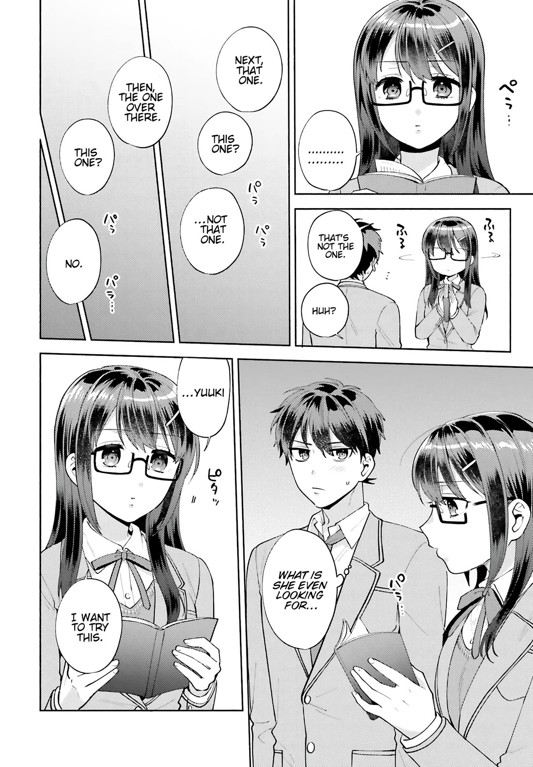 Our Classmates Don’t Know We’re Having Sex In Your Room Chapter 14 page 8 - Chapter 14