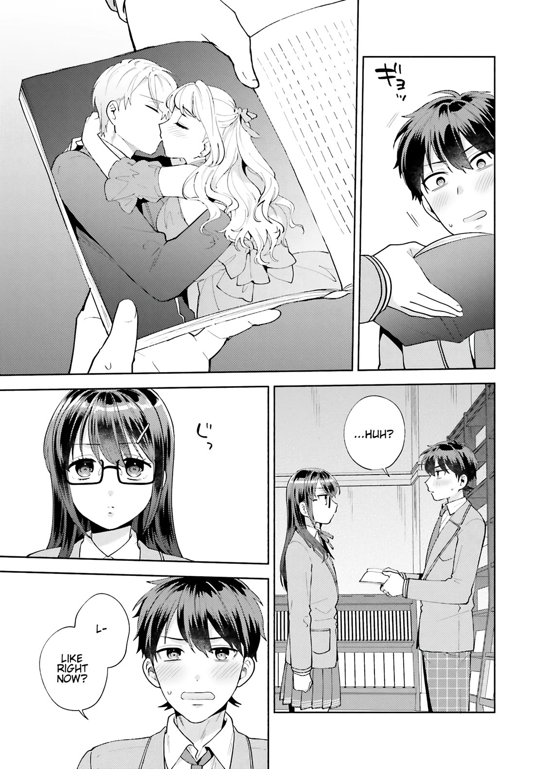 Our Classmates Don’t Know We’re Having Sex In Your Room Chapter 14 page 9 - Chapter 14