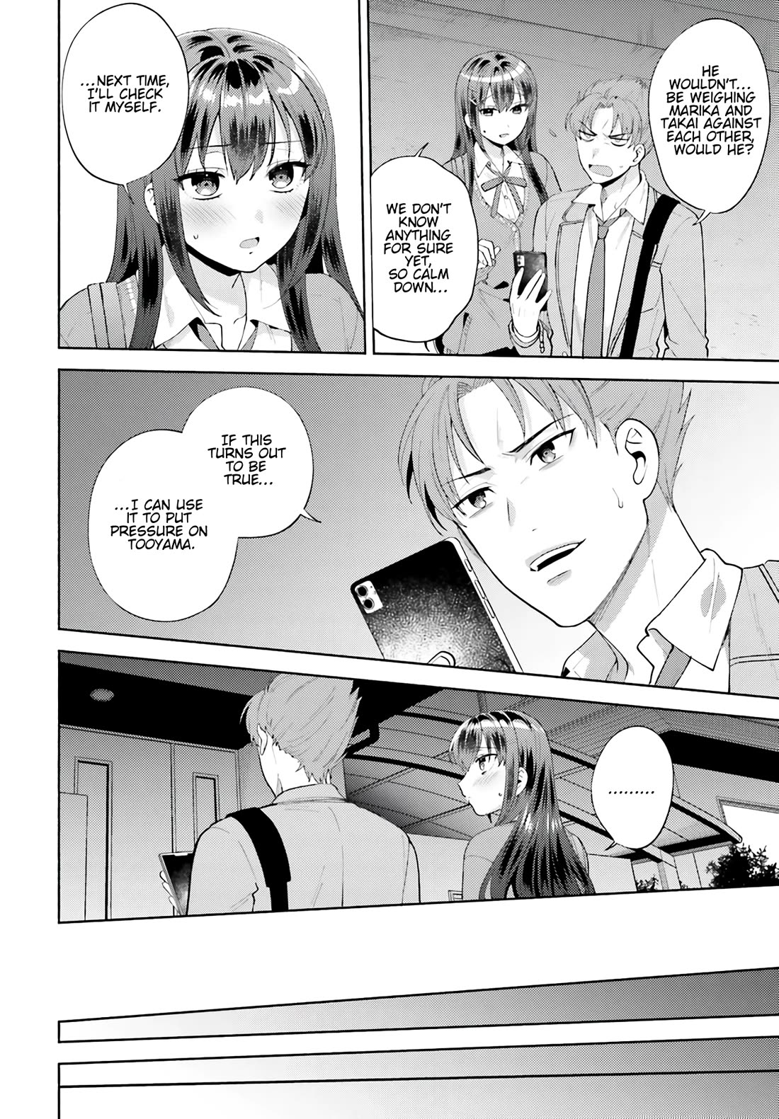 Our Classmates Don’t Know We’re Having Sex In Your Room Chapter 15 page 16 - Chapter 15