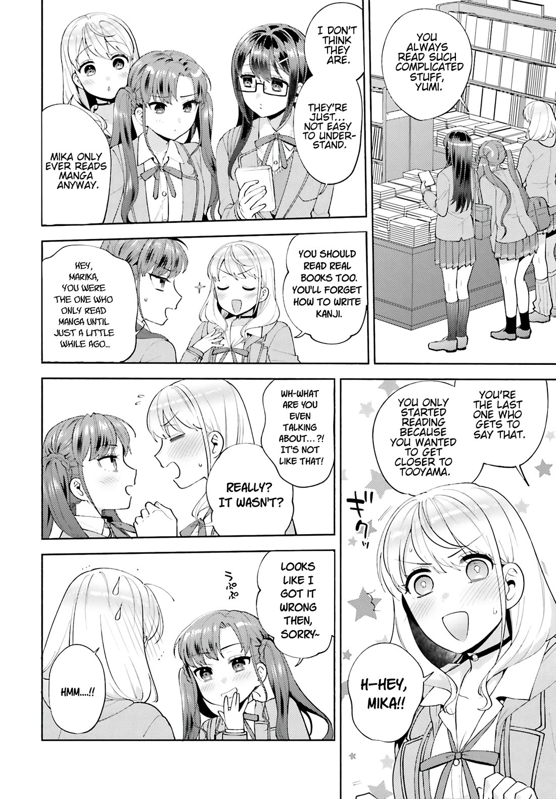 Our Classmates Don’t Know We’re Having Sex In Your Room Chapter 15 page 18 - Chapter 15