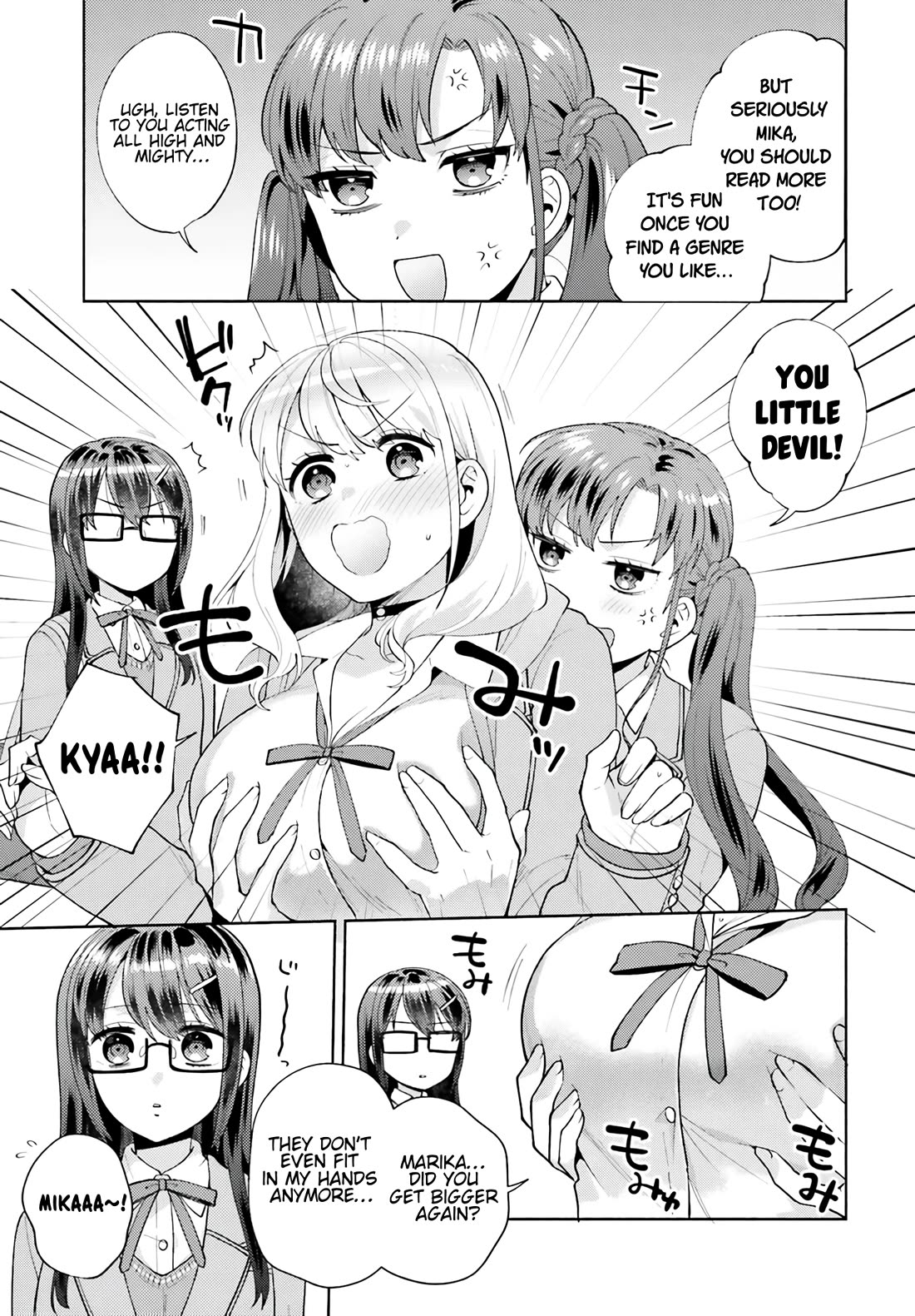 Our Classmates Don’t Know We’re Having Sex In Your Room Chapter 15 page 19 - Chapter 15