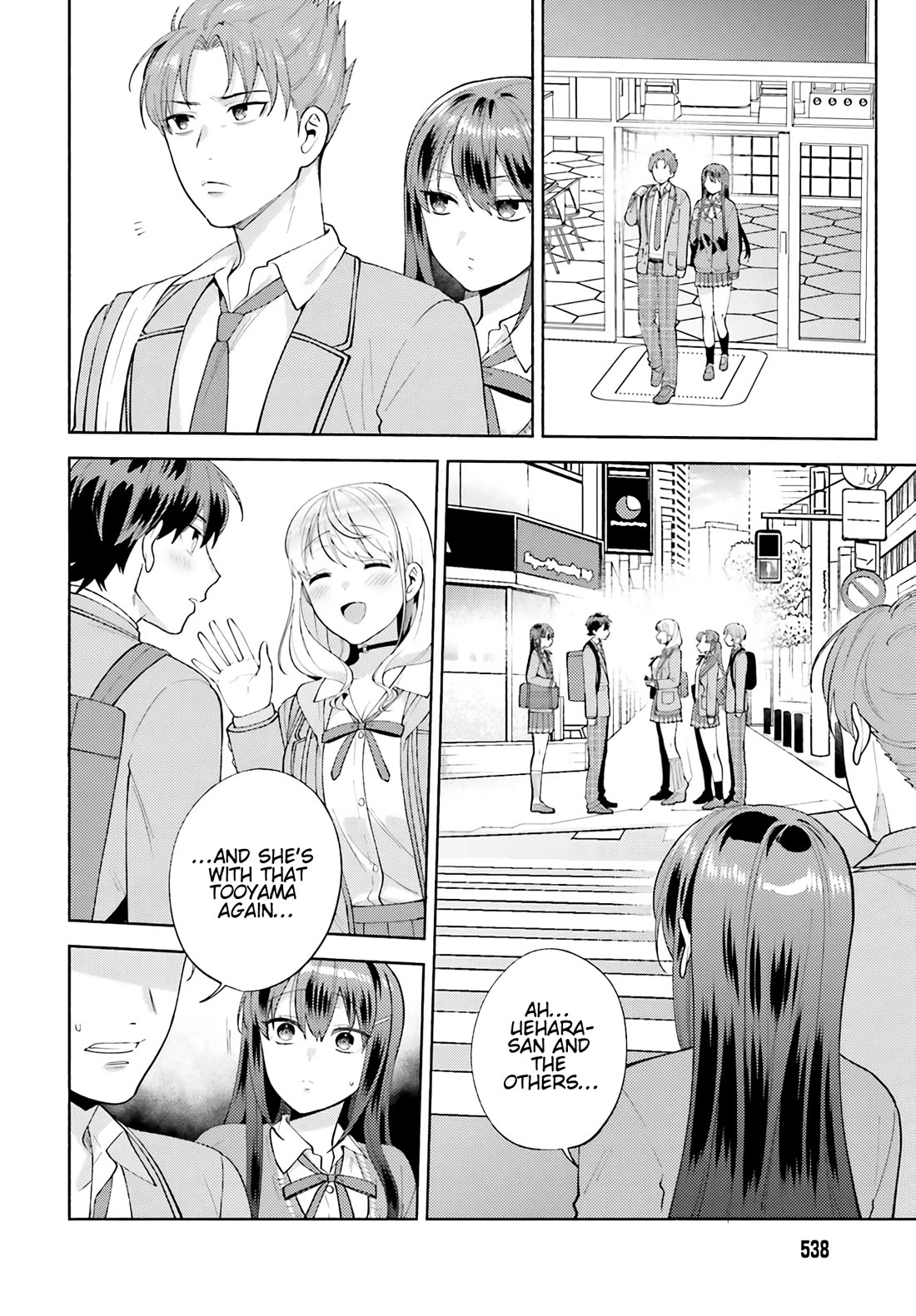 Our Classmates Don’t Know We’re Having Sex In Your Room Chapter 15 page 4 - Chapter 15