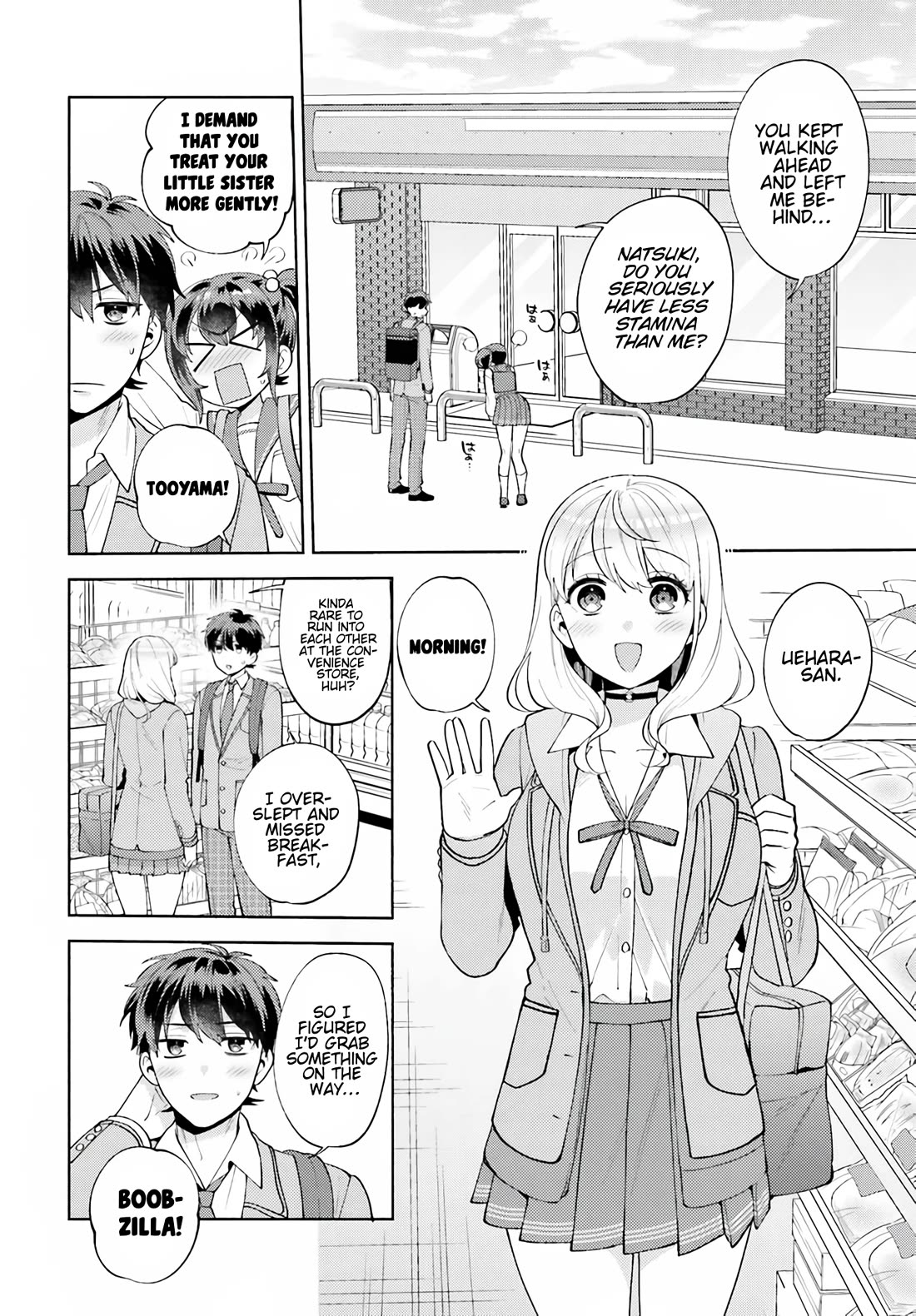 Our Classmates Don’t Know We’re Having Sex In Your Room Chapter 16 page 12 - Chapter 16