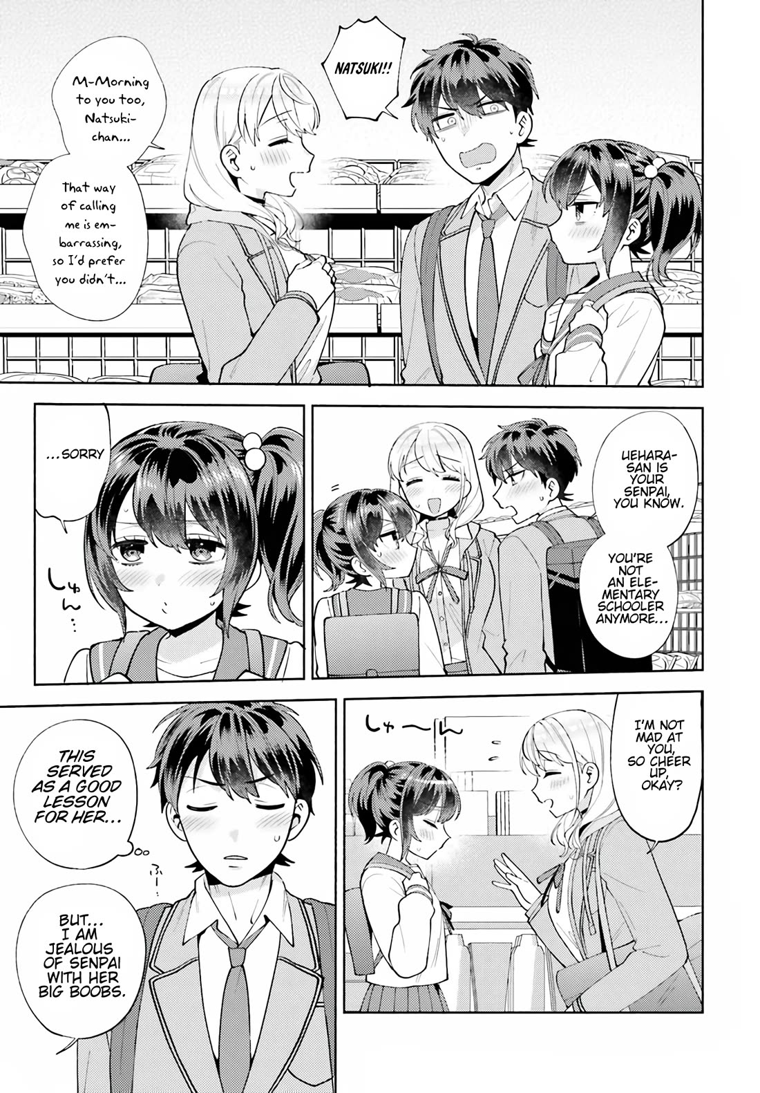 Our Classmates Don’t Know We’re Having Sex In Your Room Chapter 16 page 13 - Chapter 16