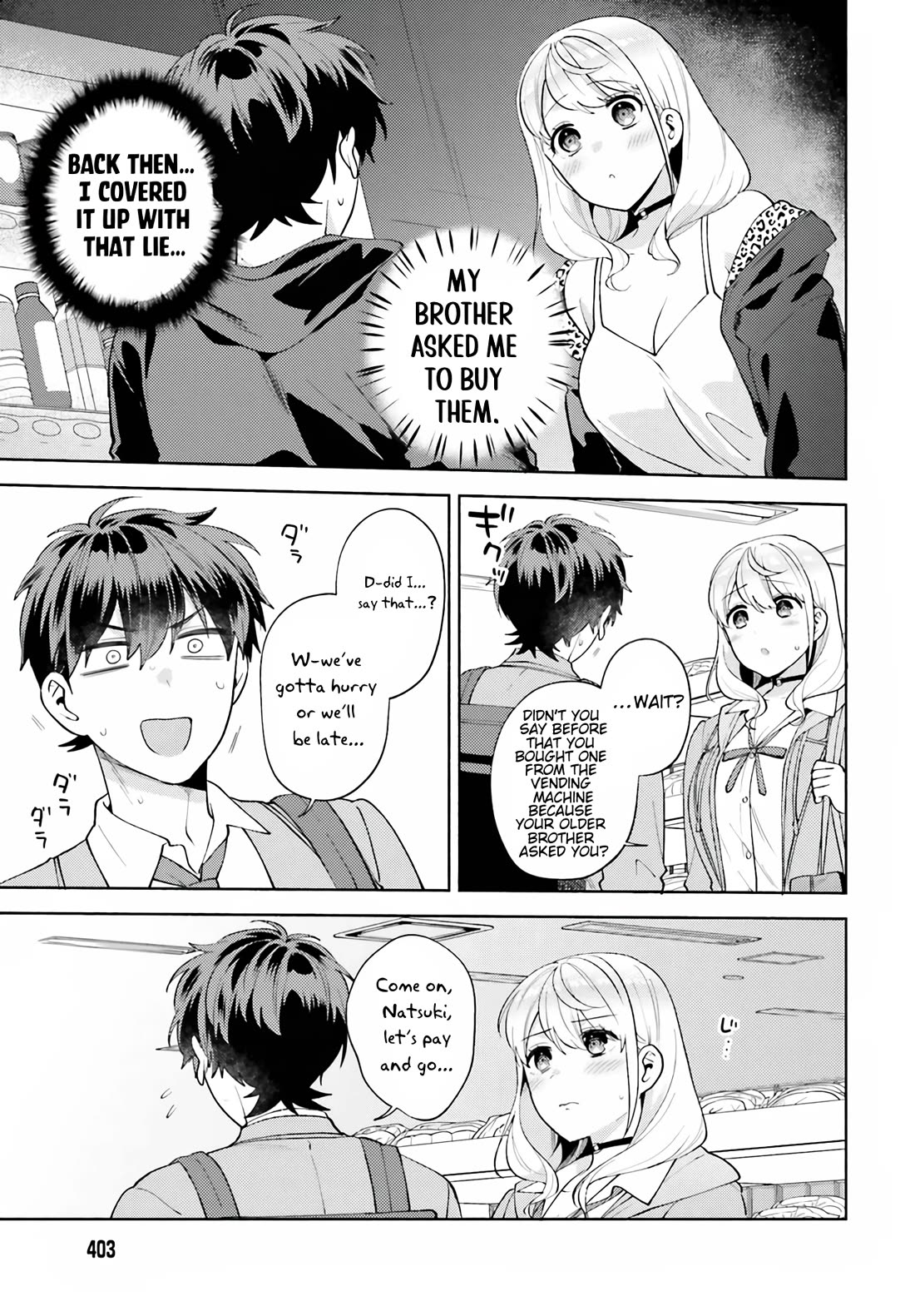 Our Classmates Don’t Know We’re Having Sex In Your Room Chapter 16 page 15 - Chapter 16