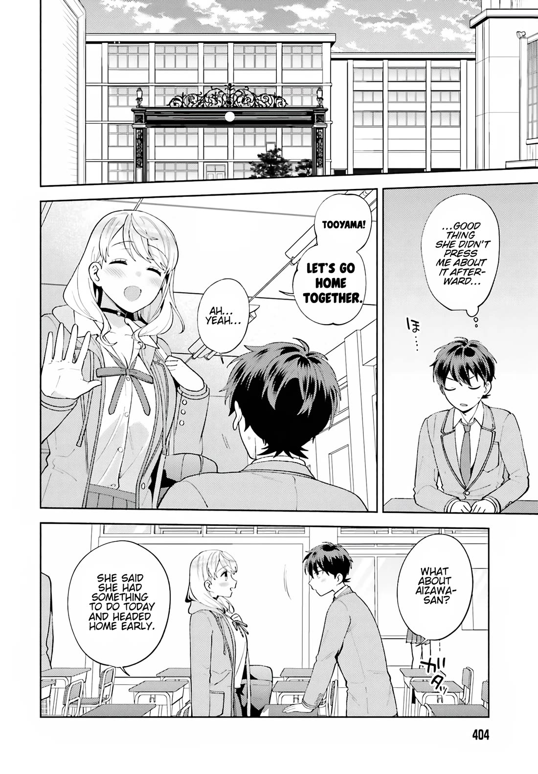 Our Classmates Don’t Know We’re Having Sex In Your Room Chapter 16 page 16 - Chapter 16