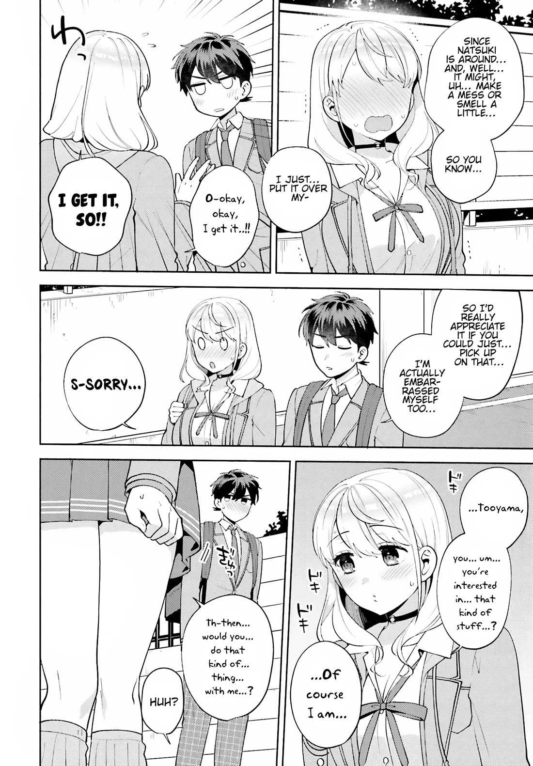 Our Classmates Don’t Know We’re Having Sex In Your Room Chapter 16 page 21 - Chapter 16