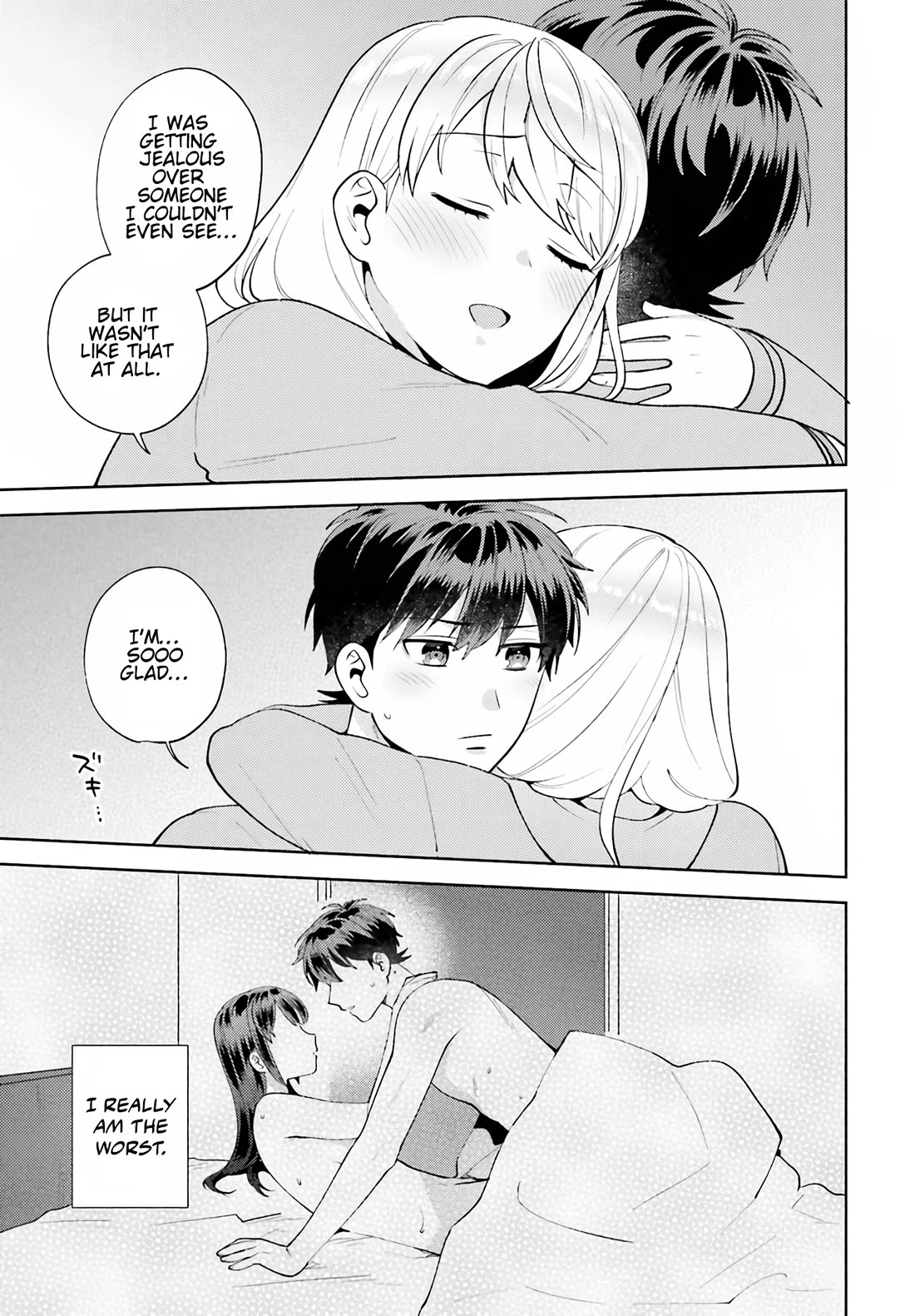 Our Classmates Don’t Know We’re Having Sex In Your Room Chapter 16 page 24 - Chapter 16