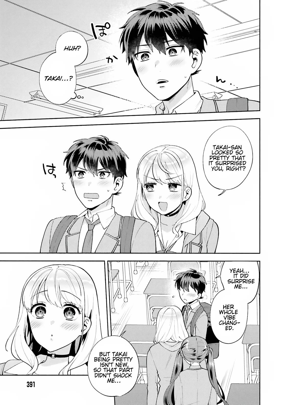 Our Classmates Don’t Know We’re Having Sex In Your Room Chapter 16 page 3 - Chapter 16