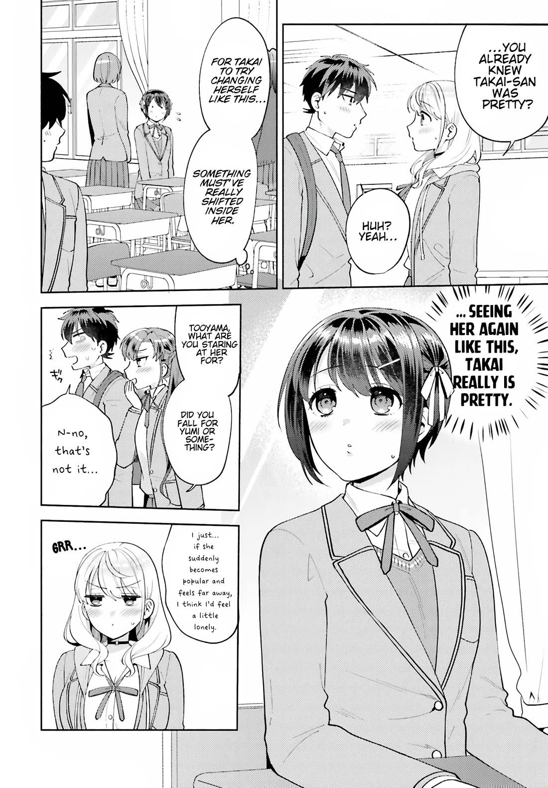 Our Classmates Don’t Know We’re Having Sex In Your Room Chapter 16 page 4 - Chapter 16