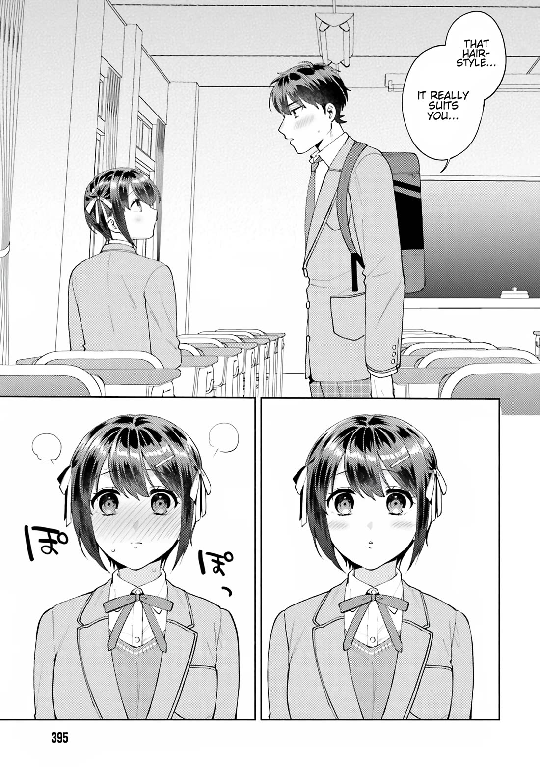 Our Classmates Don’t Know We’re Having Sex In Your Room Chapter 16 page 7 - Chapter 16