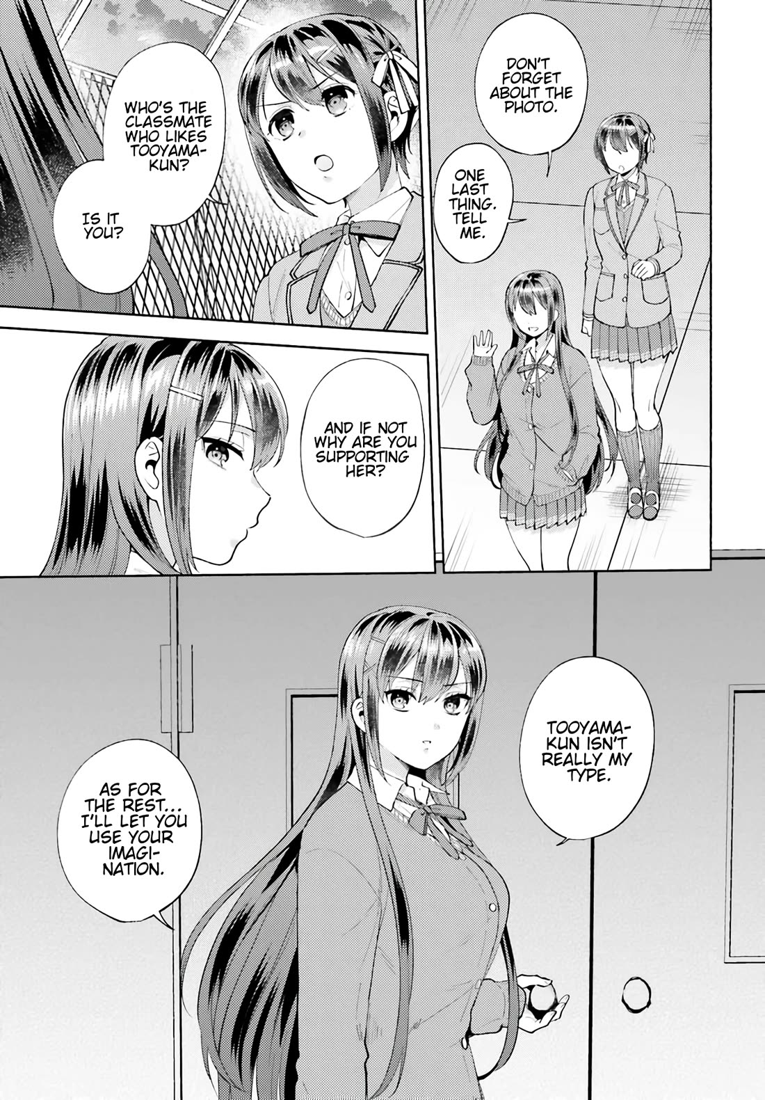 Our Classmates Don’t Know We’re Having Sex In Your Room Chapter 17 page 12 - Chapter 17