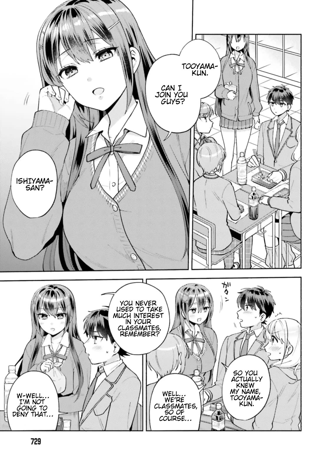 Our Classmates Don’t Know We’re Having Sex In Your Room Chapter 17 page 14 - Chapter 17