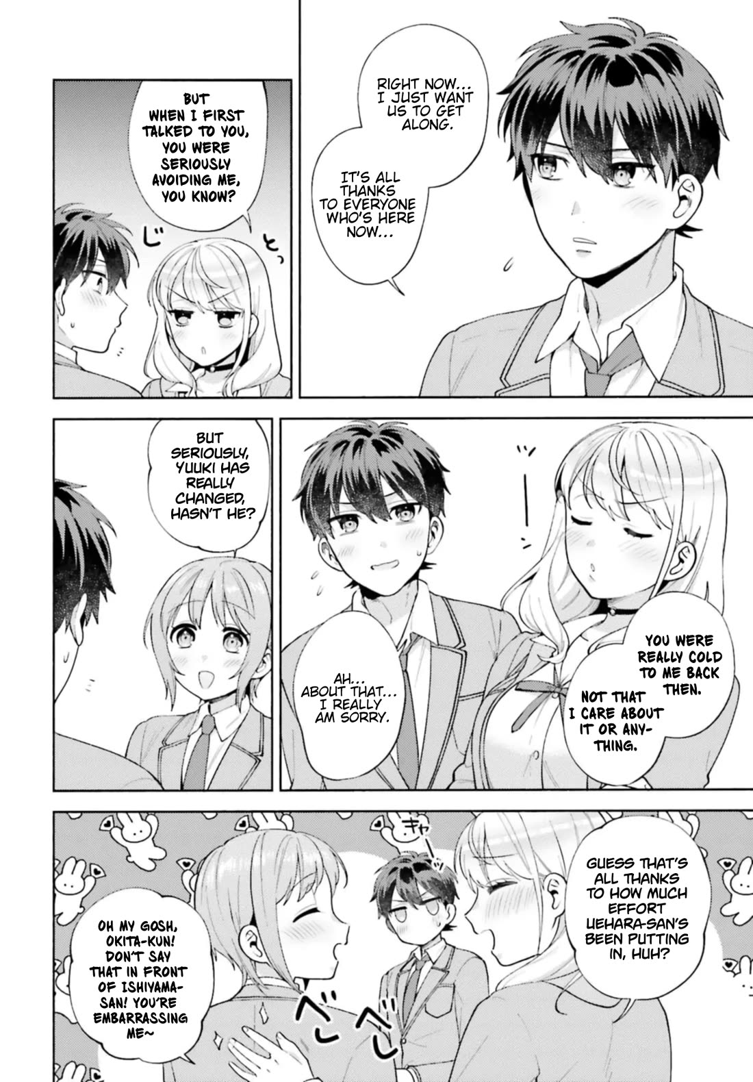 Our Classmates Don’t Know We’re Having Sex In Your Room Chapter 17 page 15 - Chapter 17