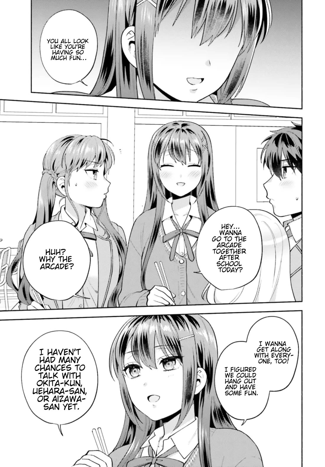 Our Classmates Don’t Know We’re Having Sex In Your Room Chapter 17 page 16 - Chapter 17