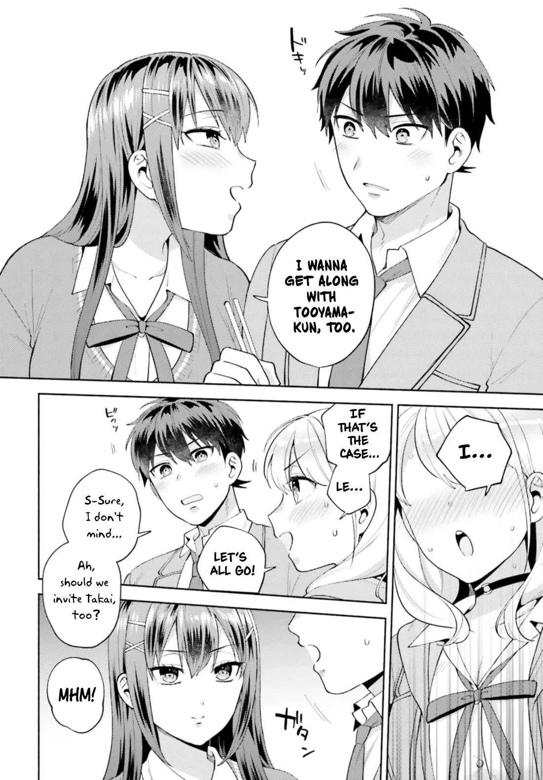 Our Classmates Don’t Know We’re Having Sex In Your Room Chapter 17 page 17 - Chapter 17