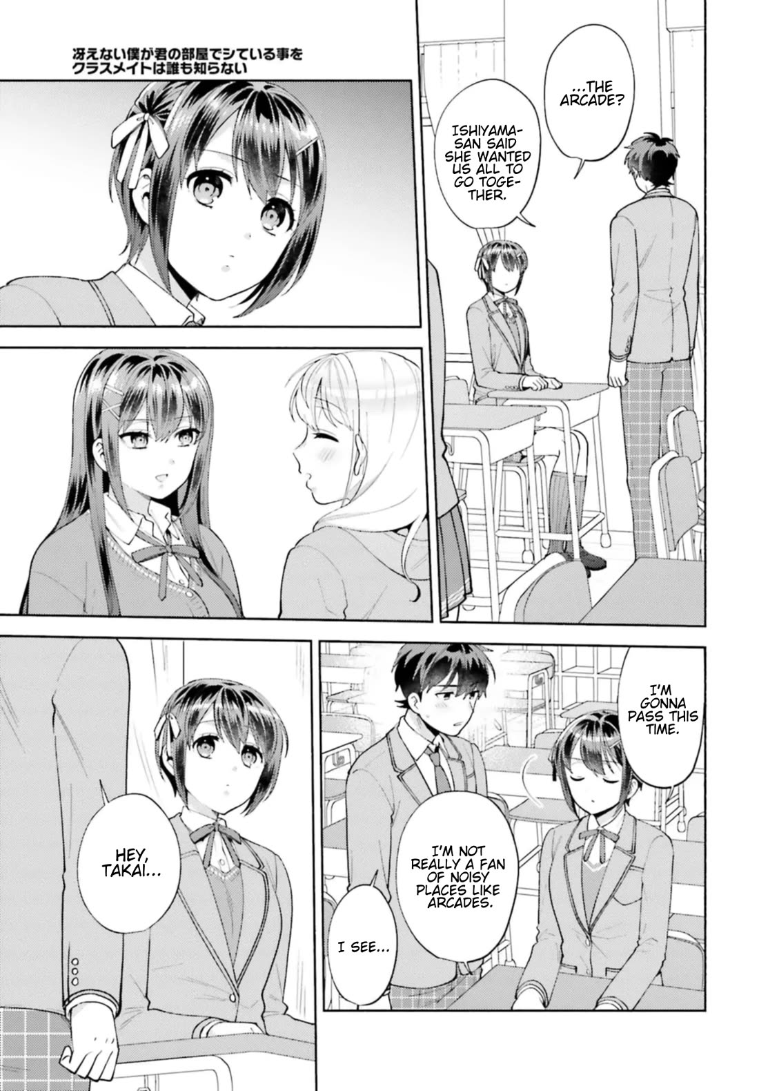 Our Classmates Don’t Know We’re Having Sex In Your Room Chapter 17 page 18 - Chapter 17