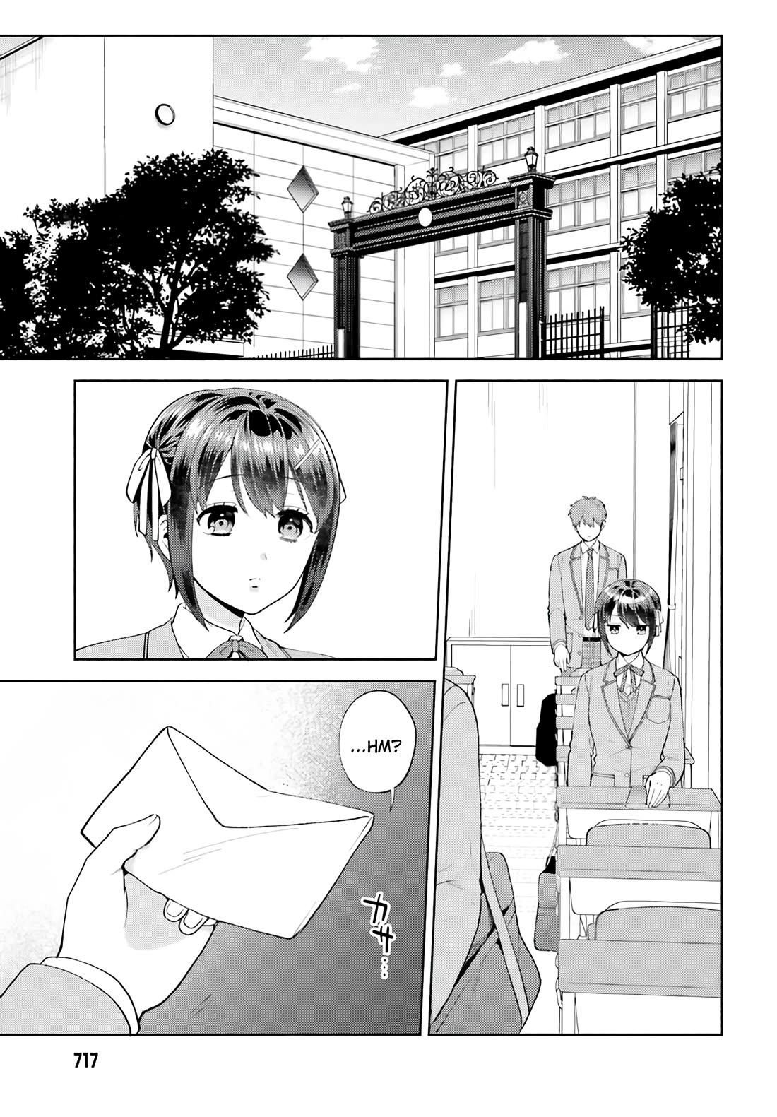 Our Classmates Don’t Know We’re Having Sex In Your Room Chapter 17 page 2 - Chapter 17