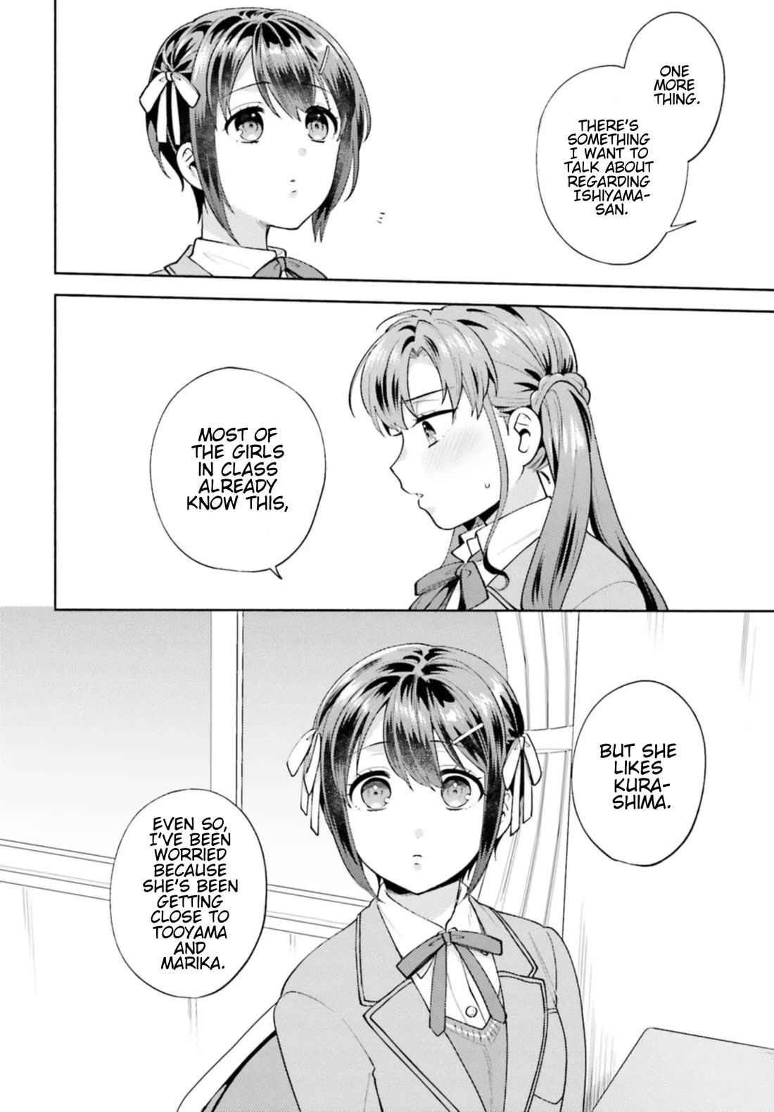 Our Classmates Don’t Know We’re Having Sex In Your Room Chapter 17 page 25 - Chapter 17