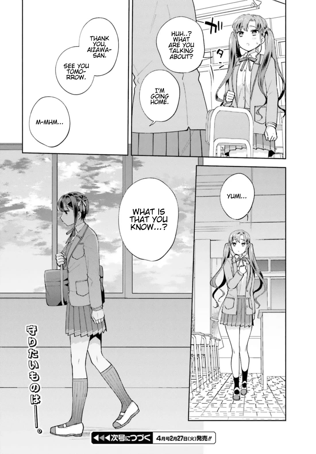 Our Classmates Don’t Know We’re Having Sex In Your Room Chapter 17 page 27 - Chapter 17