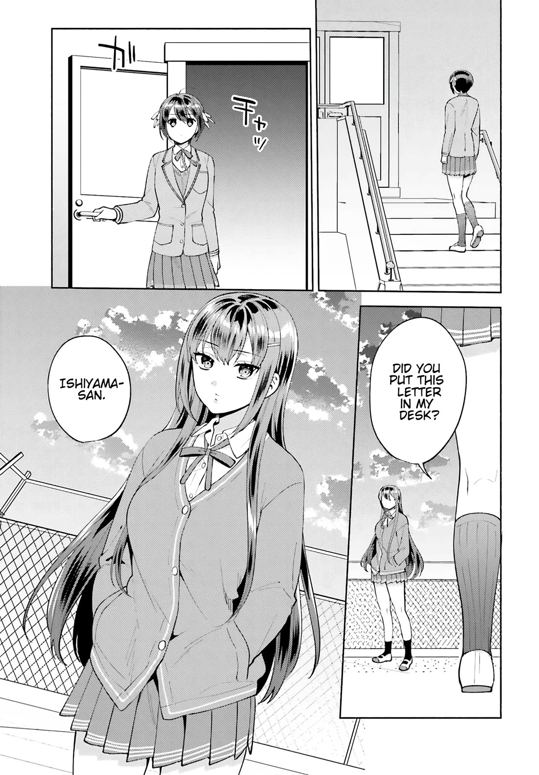 Our Classmates Don’t Know We’re Having Sex In Your Room Chapter 17 page 6 - Chapter 17