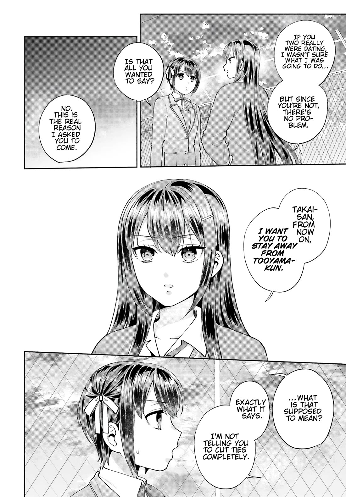 Our Classmates Don’t Know We’re Having Sex In Your Room Chapter 17 page 9 - Chapter 17
