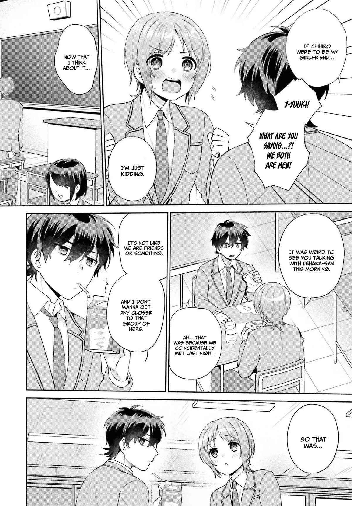 Our Classmates Don’t Know We’re Having Sex In Your Room Chapter 2 page 13 - Chapter 2