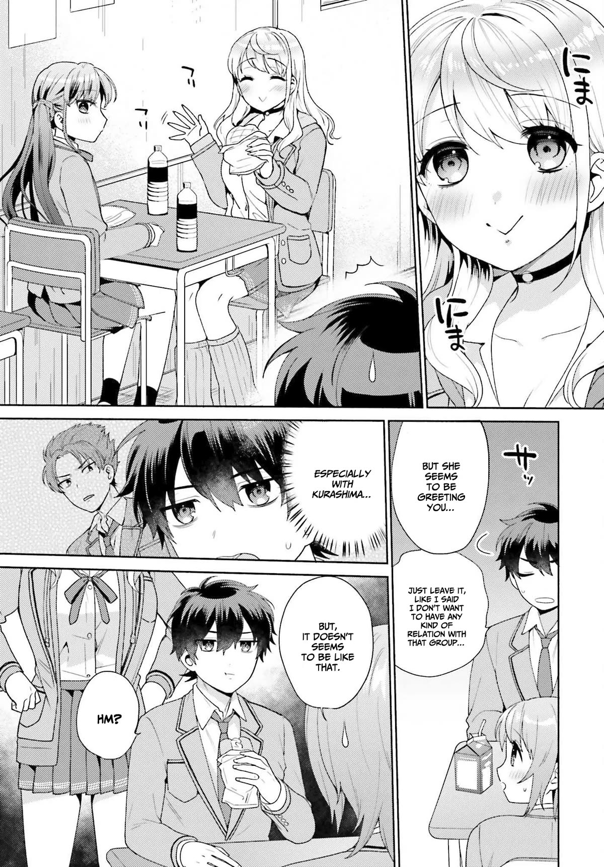 Our Classmates Don’t Know We’re Having Sex In Your Room Chapter 2 page 14 - Chapter 2