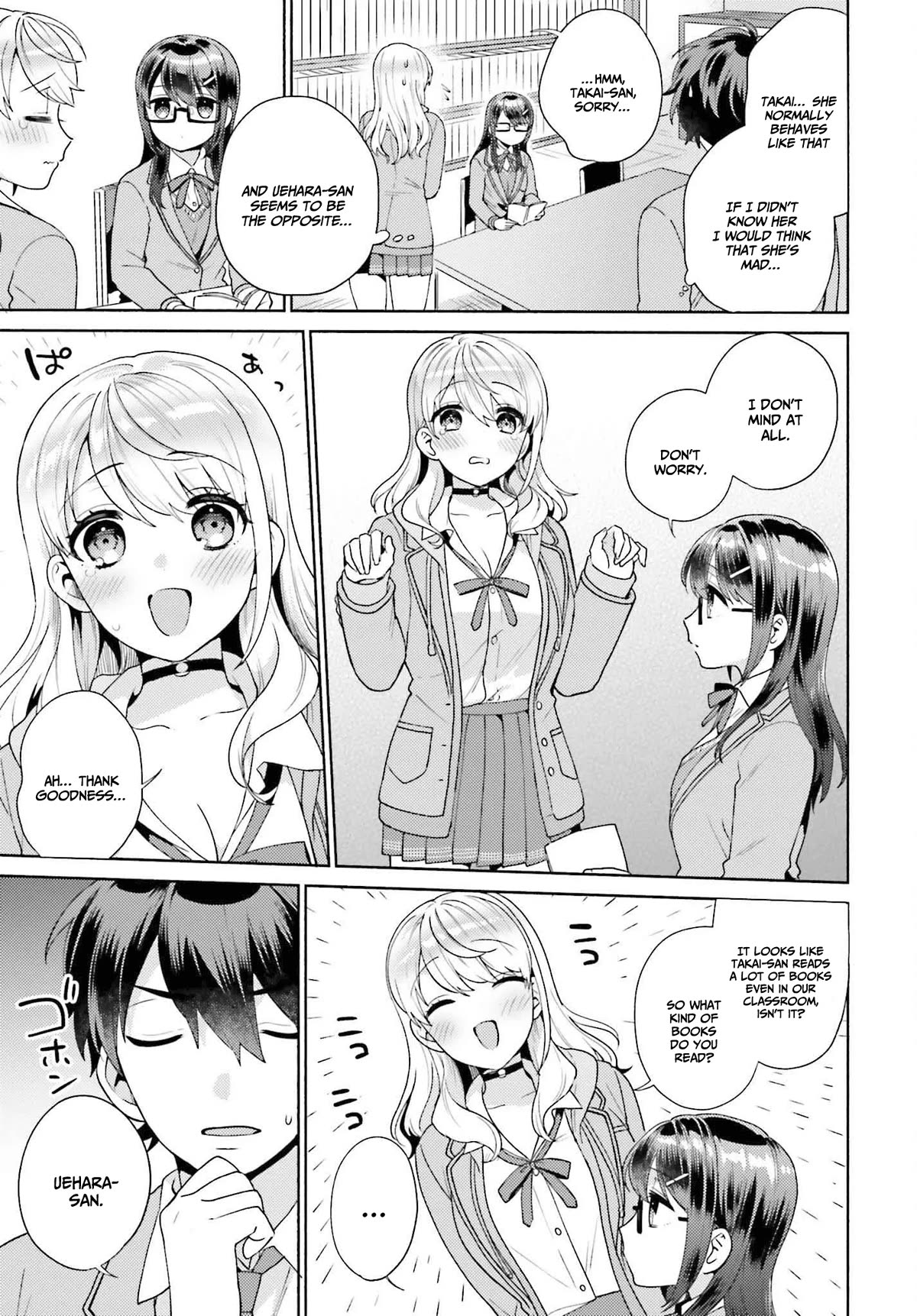 Our Classmates Don’t Know We’re Having Sex In Your Room Chapter 2 page 24 - Chapter 2